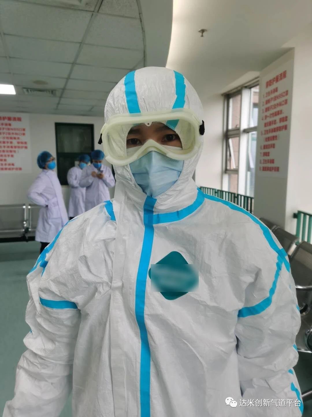 初戰(zhàn)告捷——達米醫(yī)療新型防霧護目鏡！