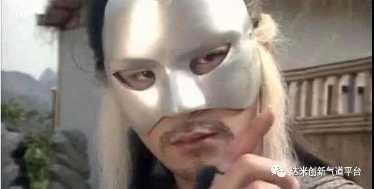 小創(chuàng)新，大江湖：楊過，黯然銷魂掌和護目鏡