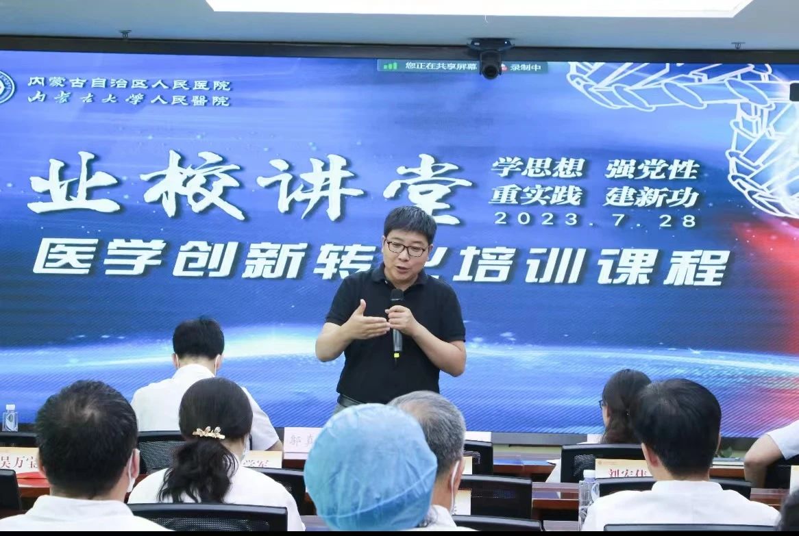 1698823398135115.jpg 微信圖片_20231101151908.jpg